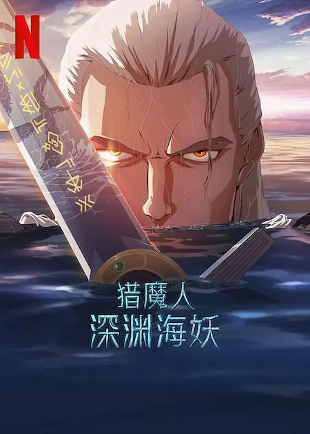摄影社与搭档